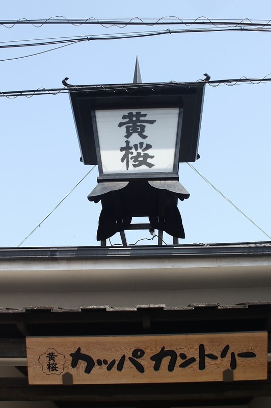 206A8404.jpg
